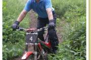 080530-Trial-19
