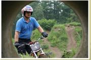 080530-Trial-23